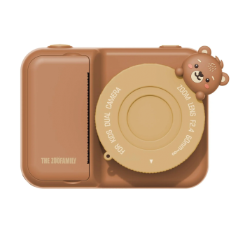 The ZooFamily  Zoo print  P2bear